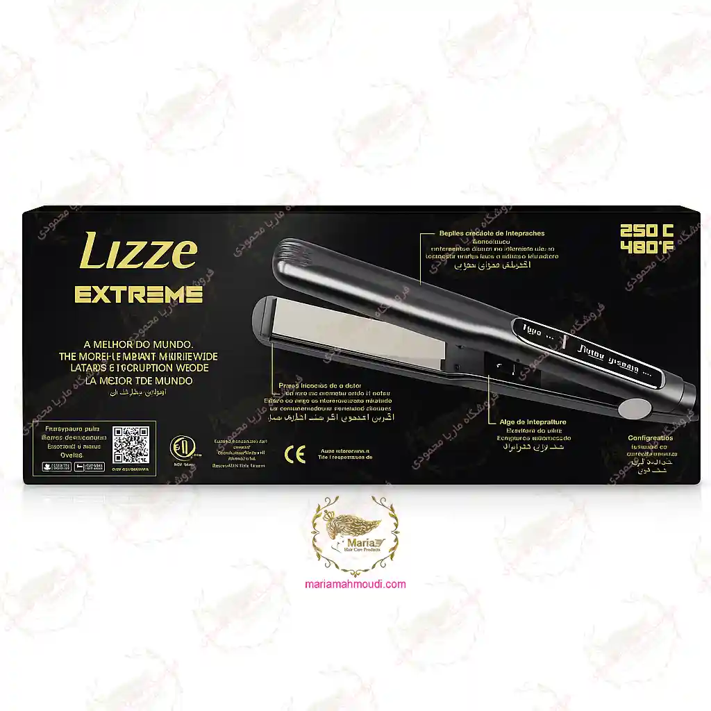 اتو مو لیزLizze Extreme Hair Straightener