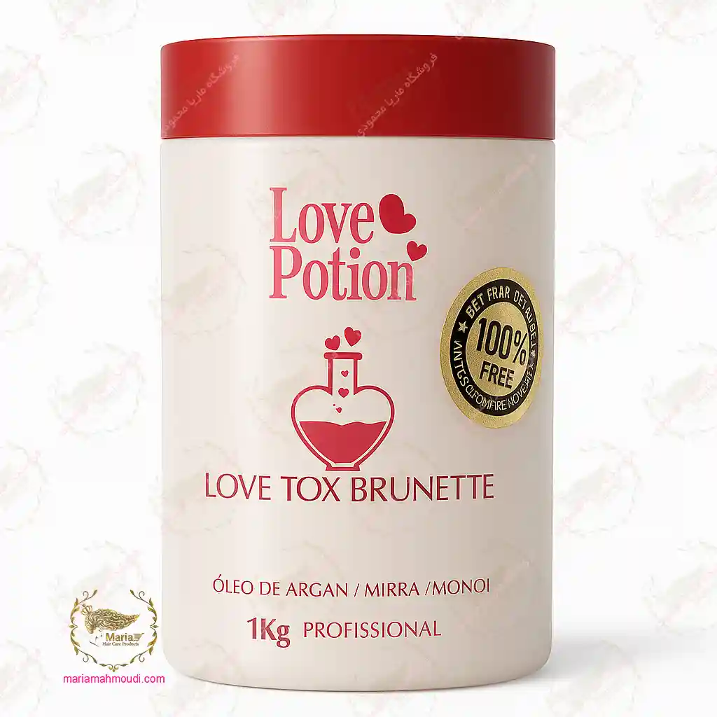بوتاکس برونت لاو پوشنLove Potion