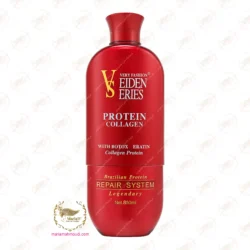 پروتئین ویدن سریسVeiden-Series