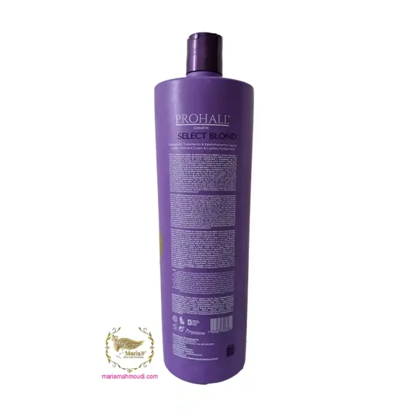 کراتین سلکت بلوند پروهال Prohall Select Blonde 