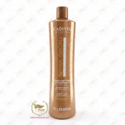 کراتین کادیووCadiveu