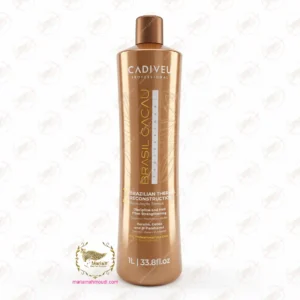 کراتین کادیووCadiveu