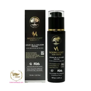 Moonlight Argan Oil