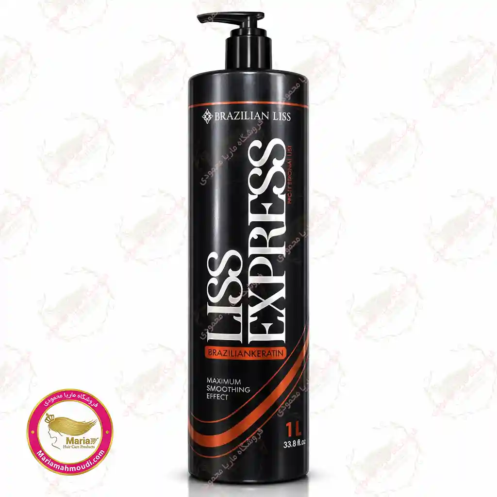 کراتین لیس اکسپرس Brazilian Liss Liss Express حجم 1 لیتر