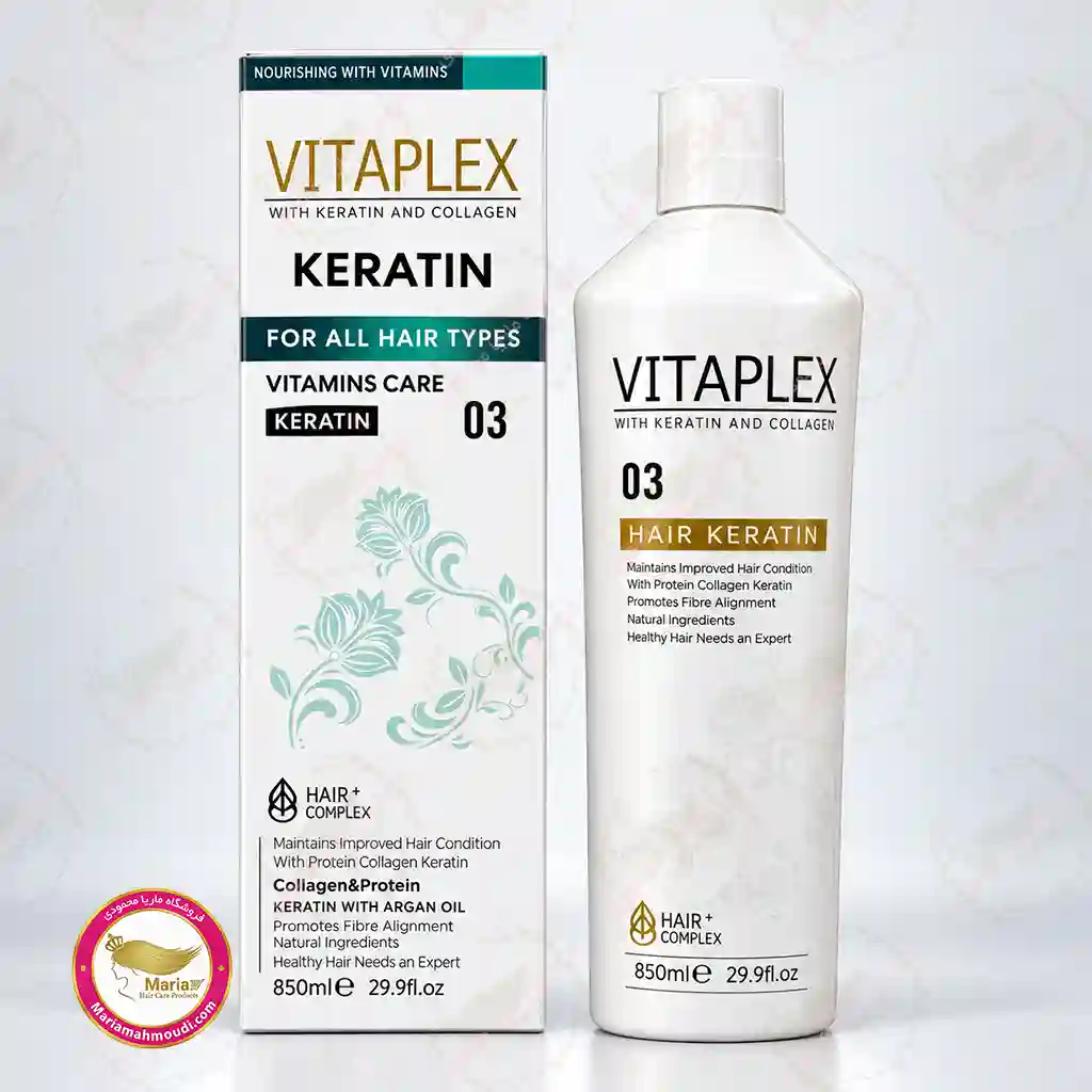 پروتئین ویتاپلکس کراتین Vitaplex Keratin 03 1 پروتئین ویتاپلکس کراتین 03 حجم 850 میلیلیتر به همراه جعبه اصلی محصول